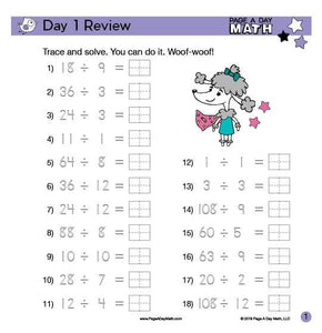 Division & Handwriting Review Book | up to 144/12=12